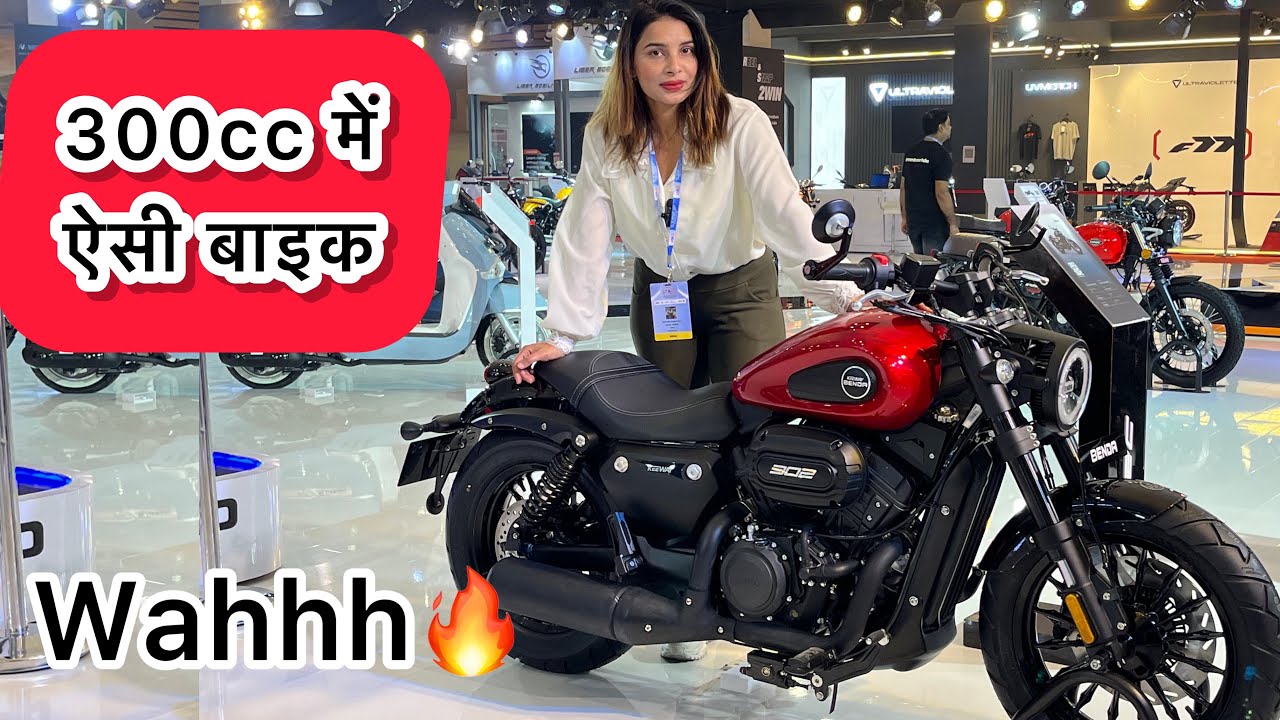 Royal Enfield Bobber 350